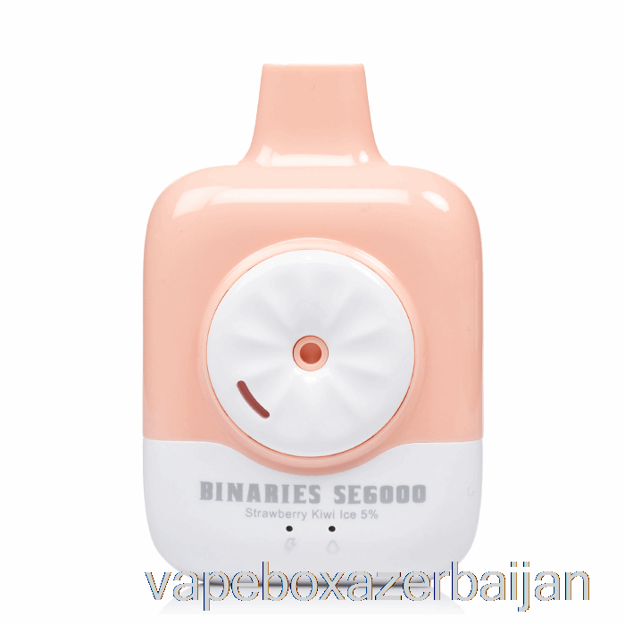 E-Juice Vape Horizon Binaries SE6000 Disposable Strawberry Kiwi Ice